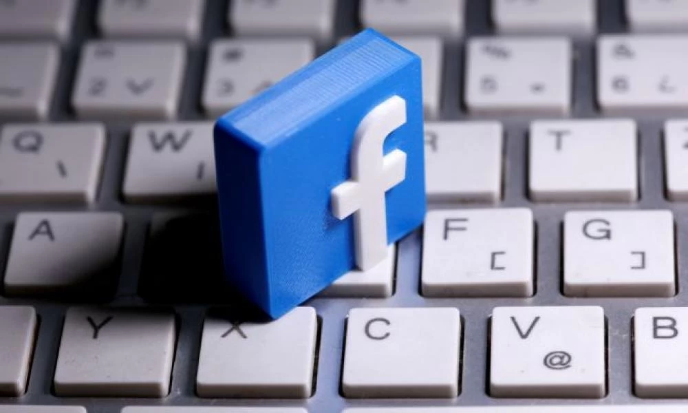 Facebook: Επιστροφή στα γραφεία τον Ιανουάριο του 2022